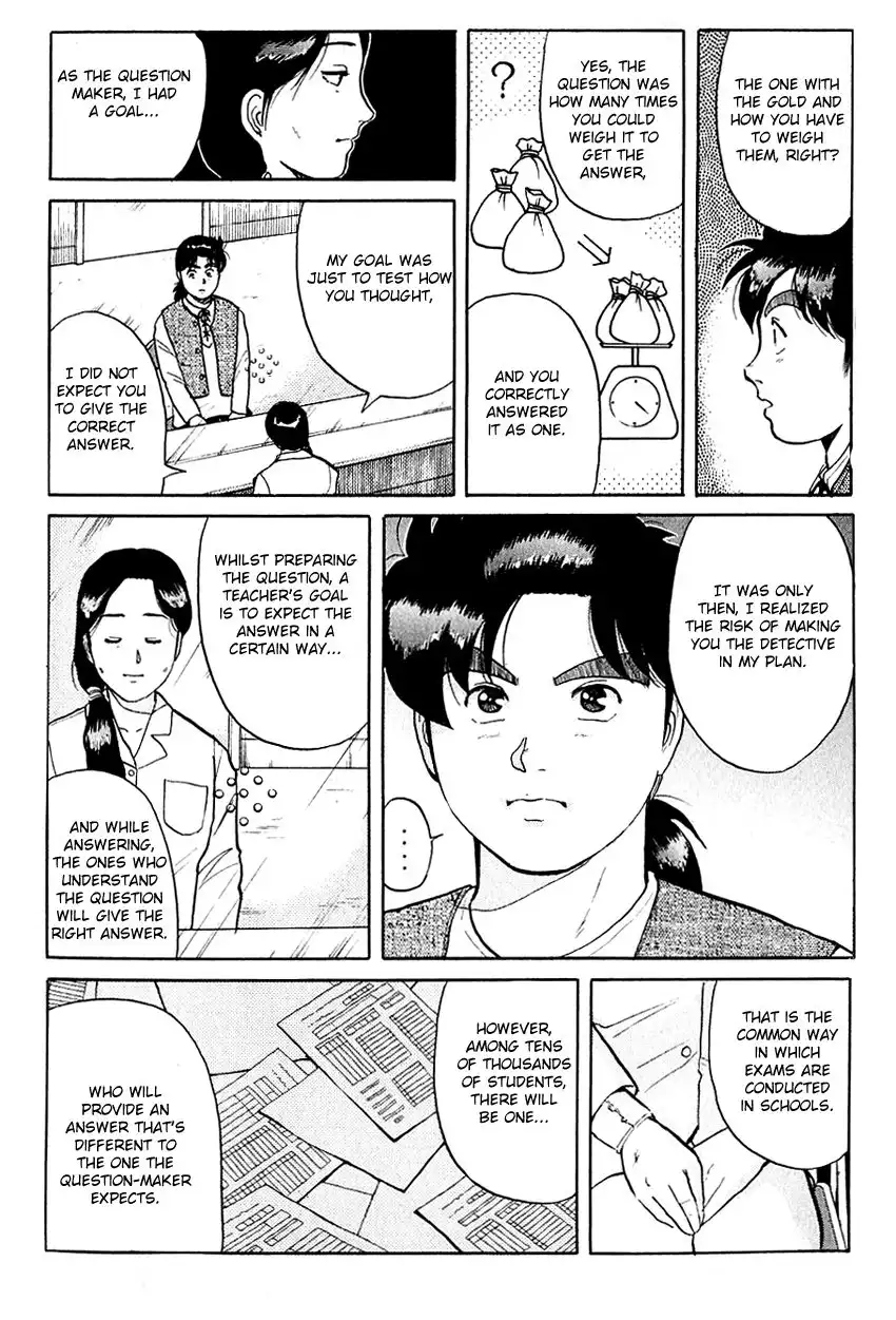 Kindaichi Shounen no Jikenbo Chapter 81 16